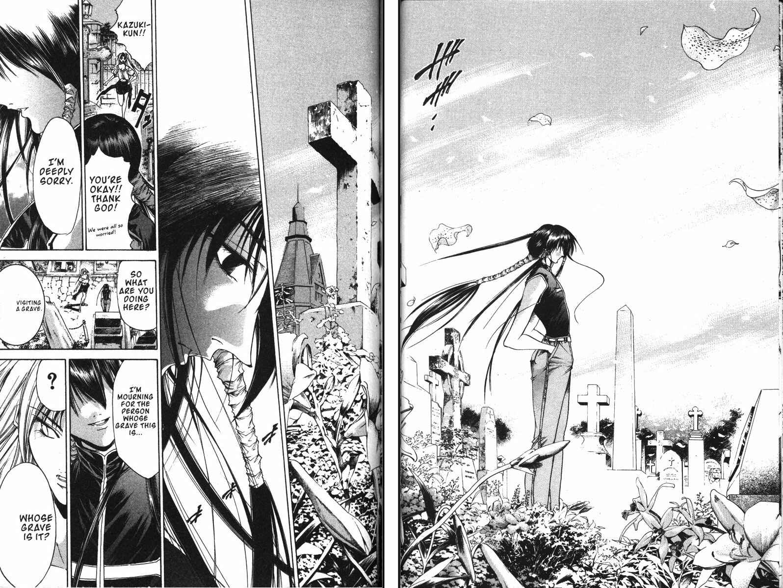 Page 16 Chapter 129 GetBackers