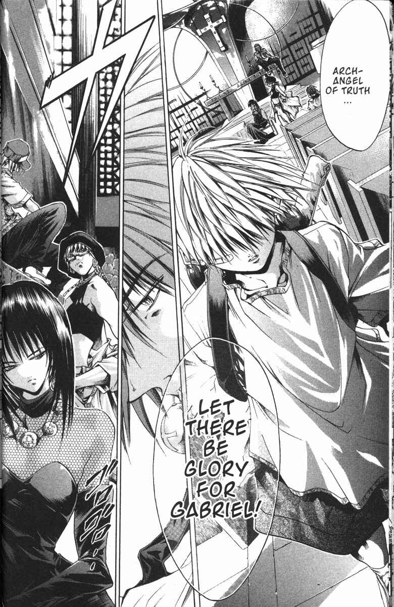 Page 7 Chapter 129 GetBackers