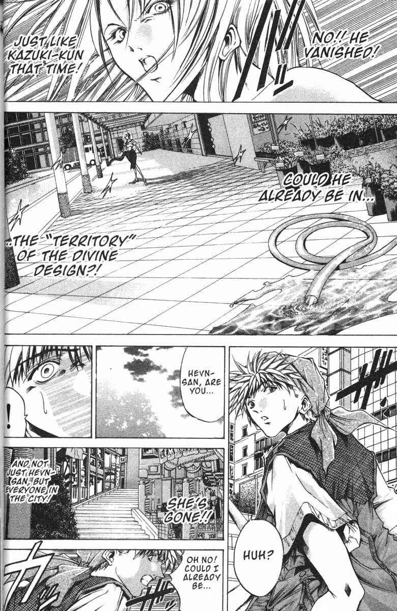 Page 9 Chapter 129 GetBackers