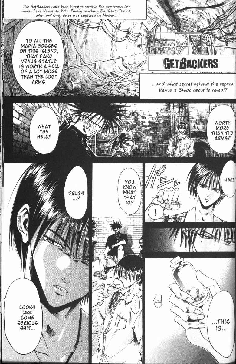 Page 1 Chapter 99 GetBackers