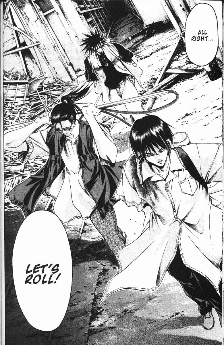 Page 10 Chapter 99 GetBackers