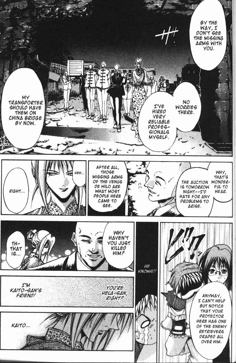 Page 13 Chapter 99 GetBackers