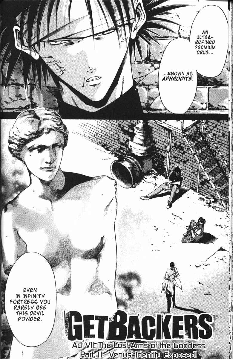 Page 2 Chapter 99 GetBackers