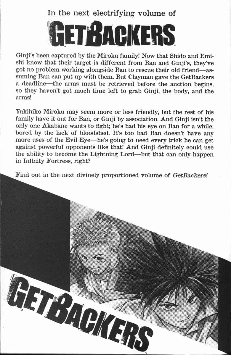 Page 23 Chapter 99 GetBackers