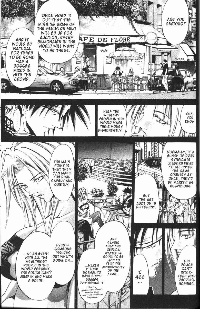 Page 5 Chapter 99 GetBackers