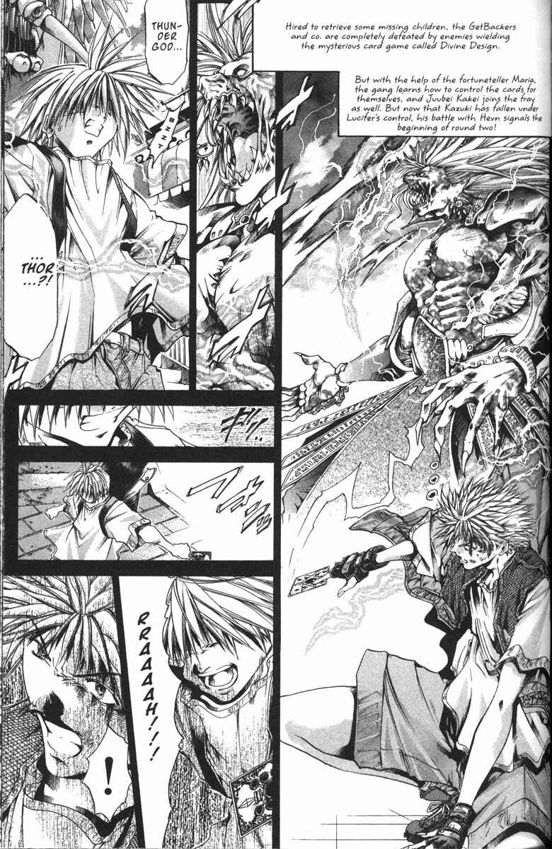 Page 1 Chapter 131 GetBackers