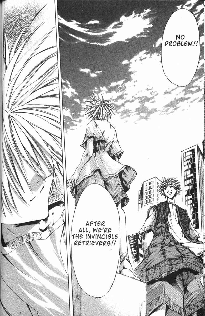 Page 15 Chapter 131 GetBackers