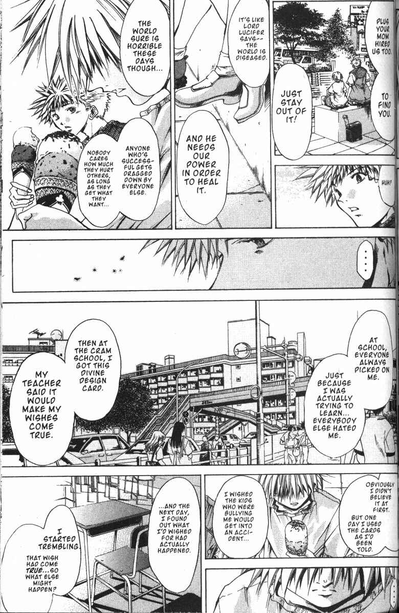 Page 8 Chapter 131 GetBackers