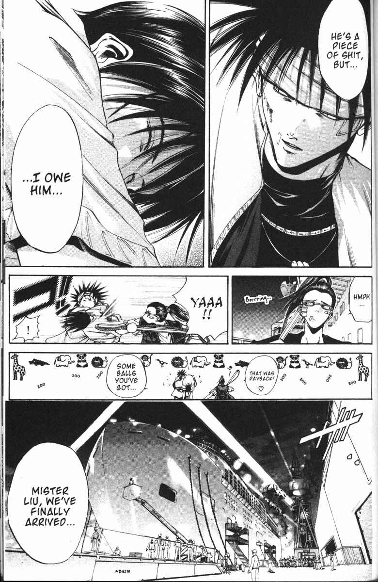 Page 11 Chapter 98 GetBackers