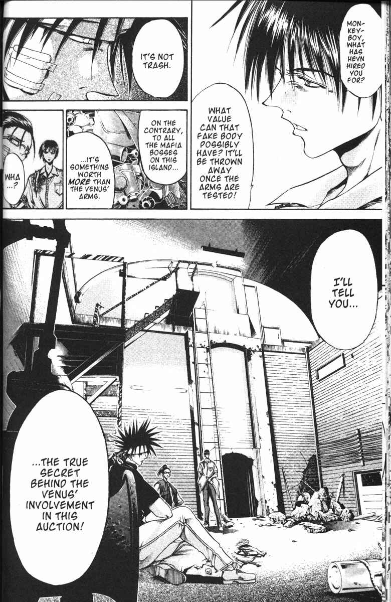 Page 18 Chapter 98 GetBackers