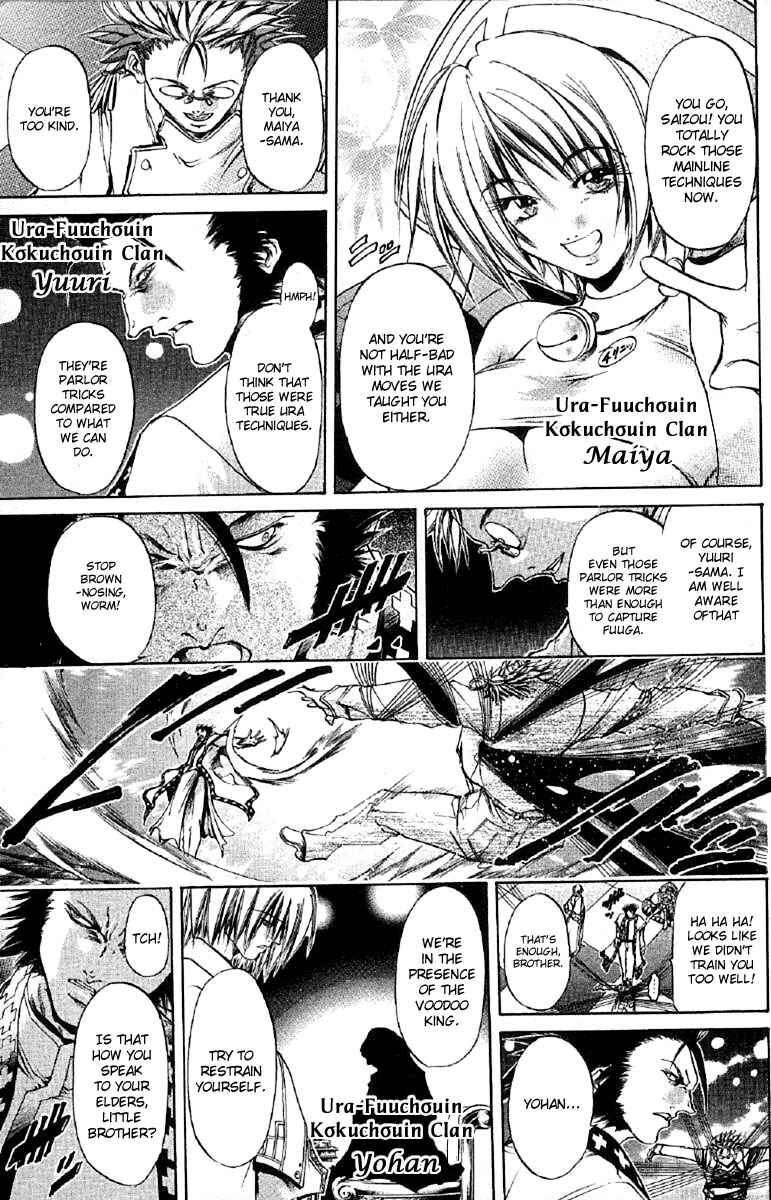 Page 10 Chapter 256 GetBackers