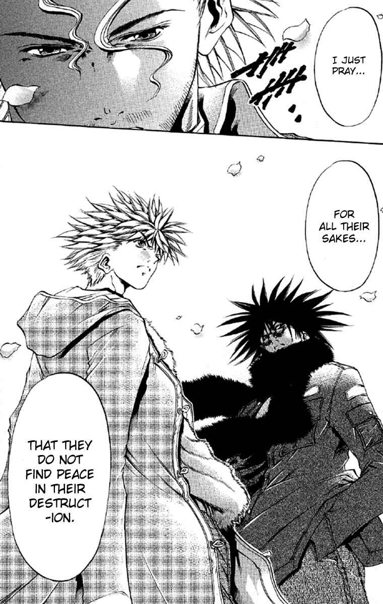 Page 18 Chapter 256 GetBackers