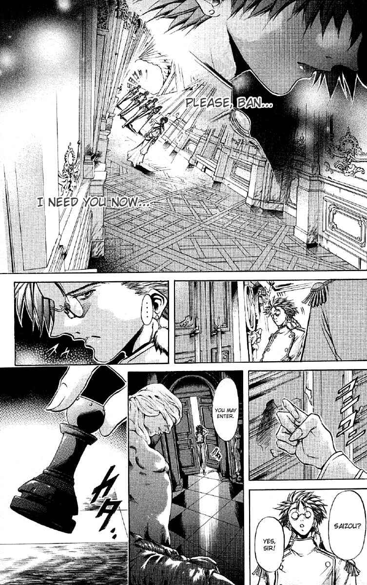 Page 8 Chapter 256 GetBackers
