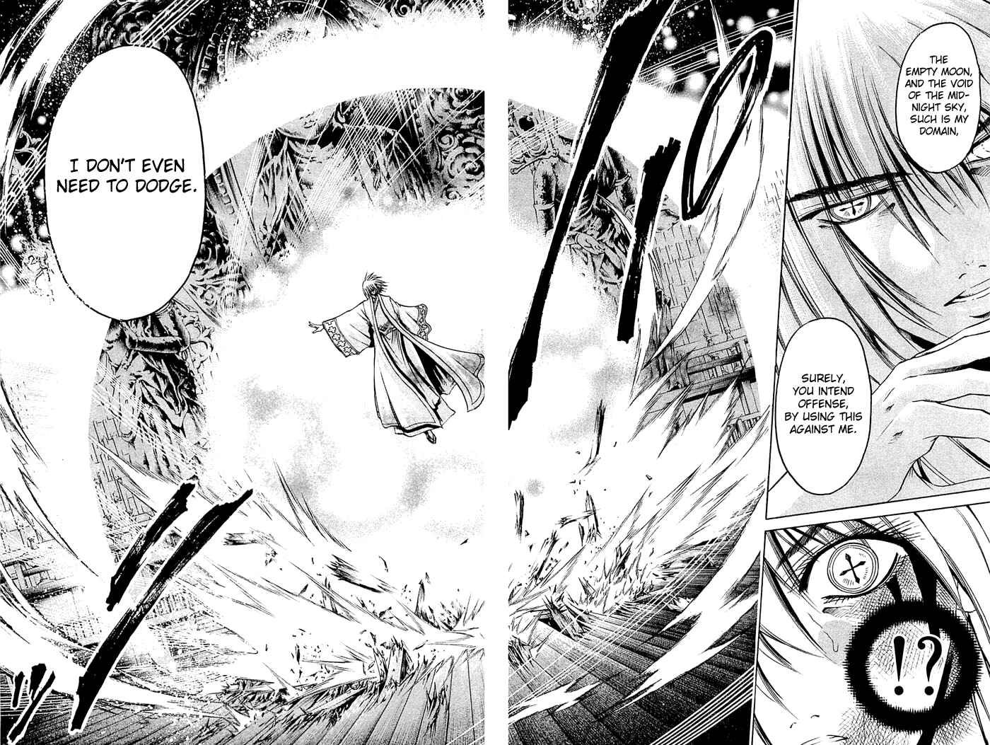 Page 10 Chapter 312 GetBackers