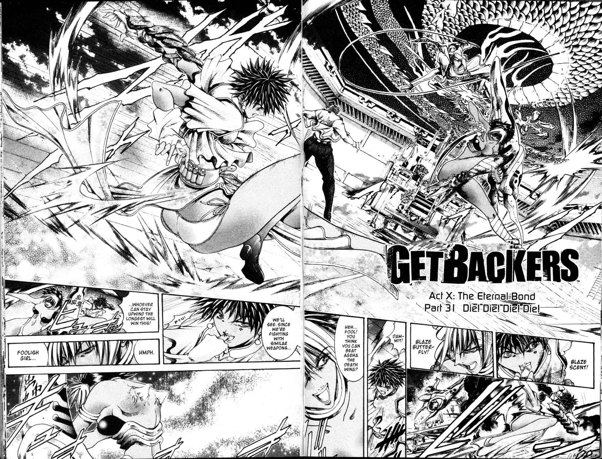 Page 2 Chapter 192 GetBackers