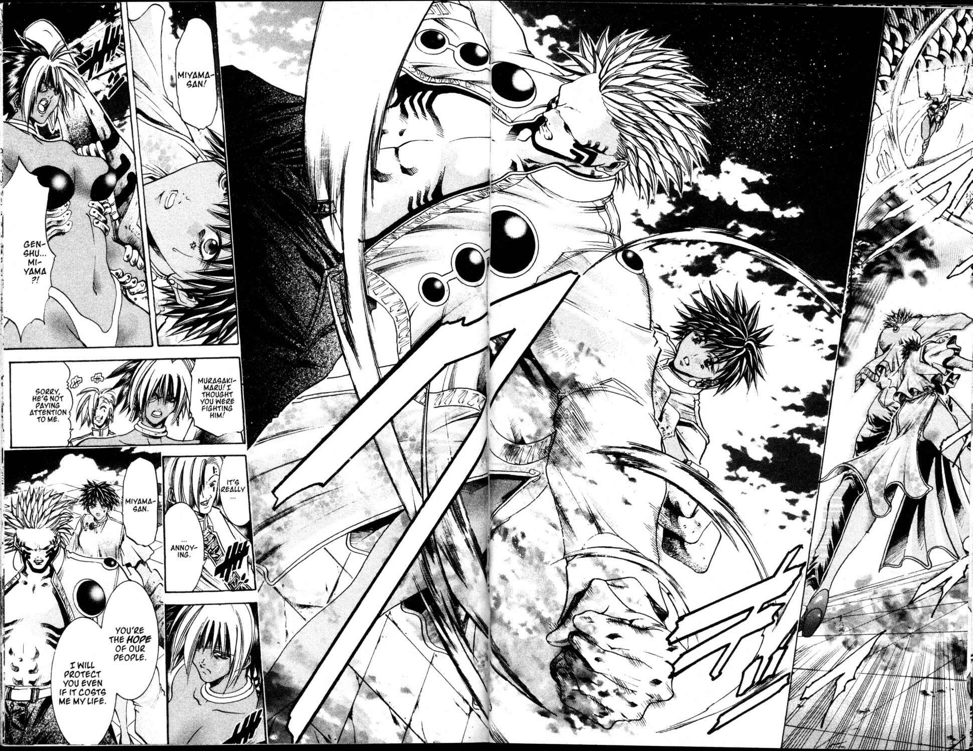 Page 4 Chapter 192 GetBackers