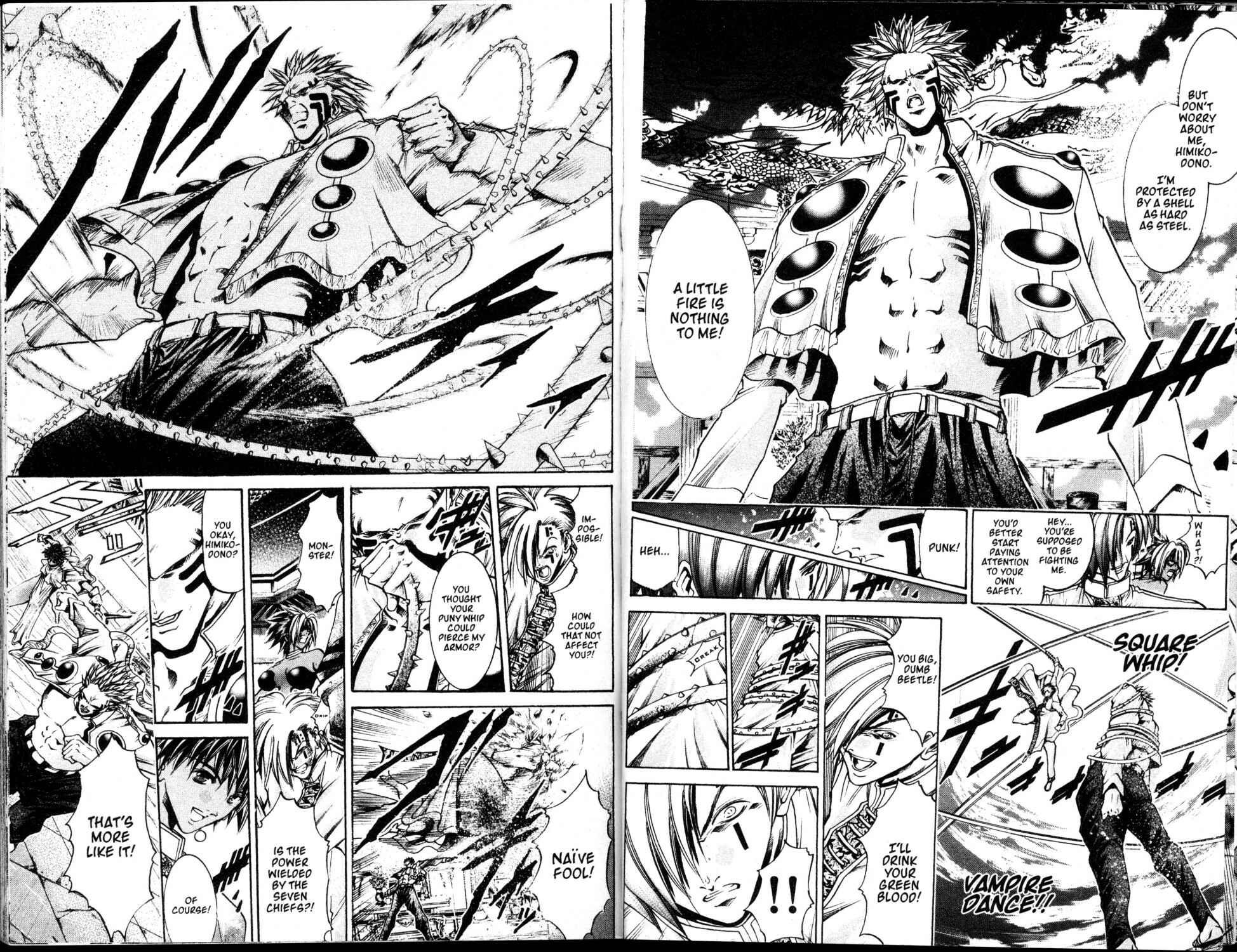 Page 5 Chapter 192 GetBackers