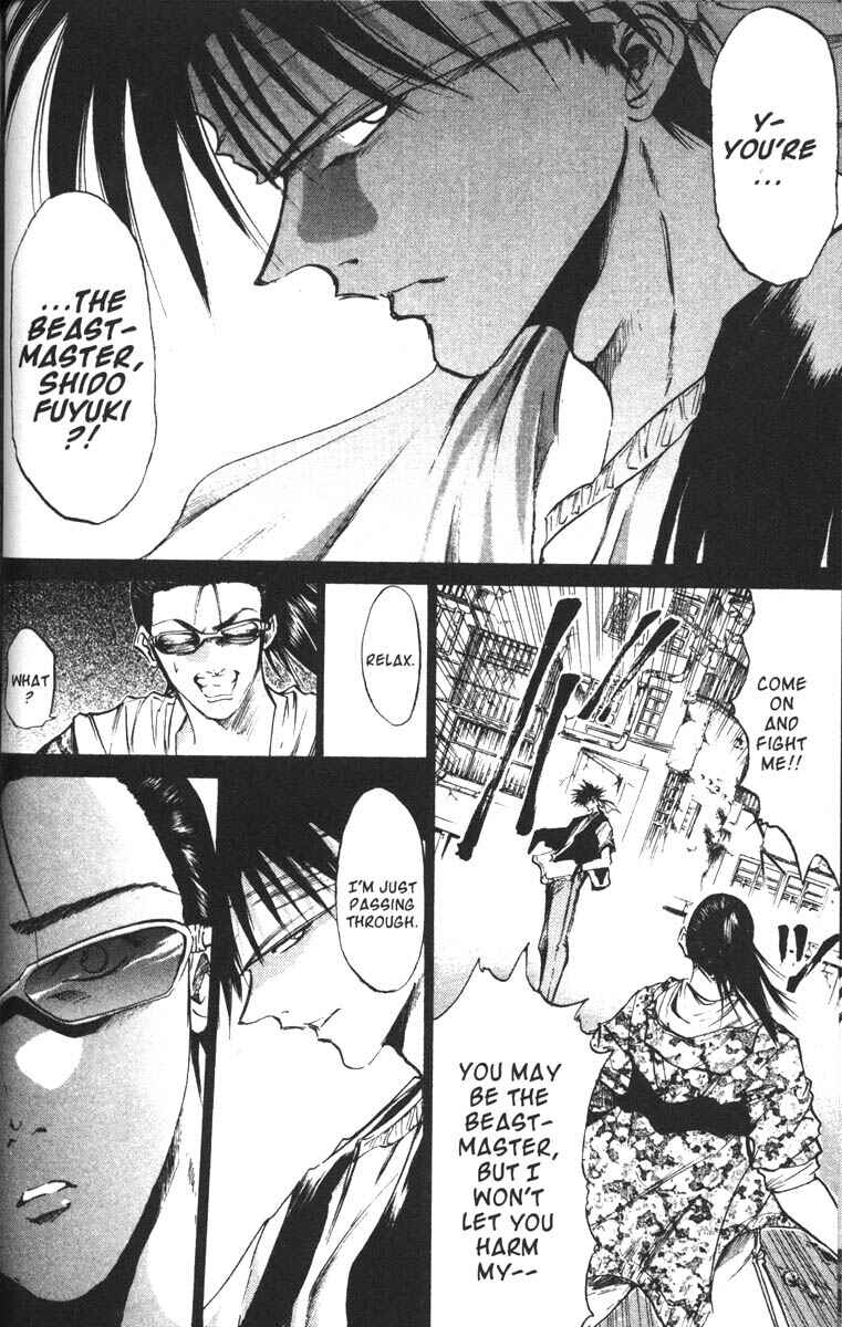 Page 10 Chapter 62 GetBackers