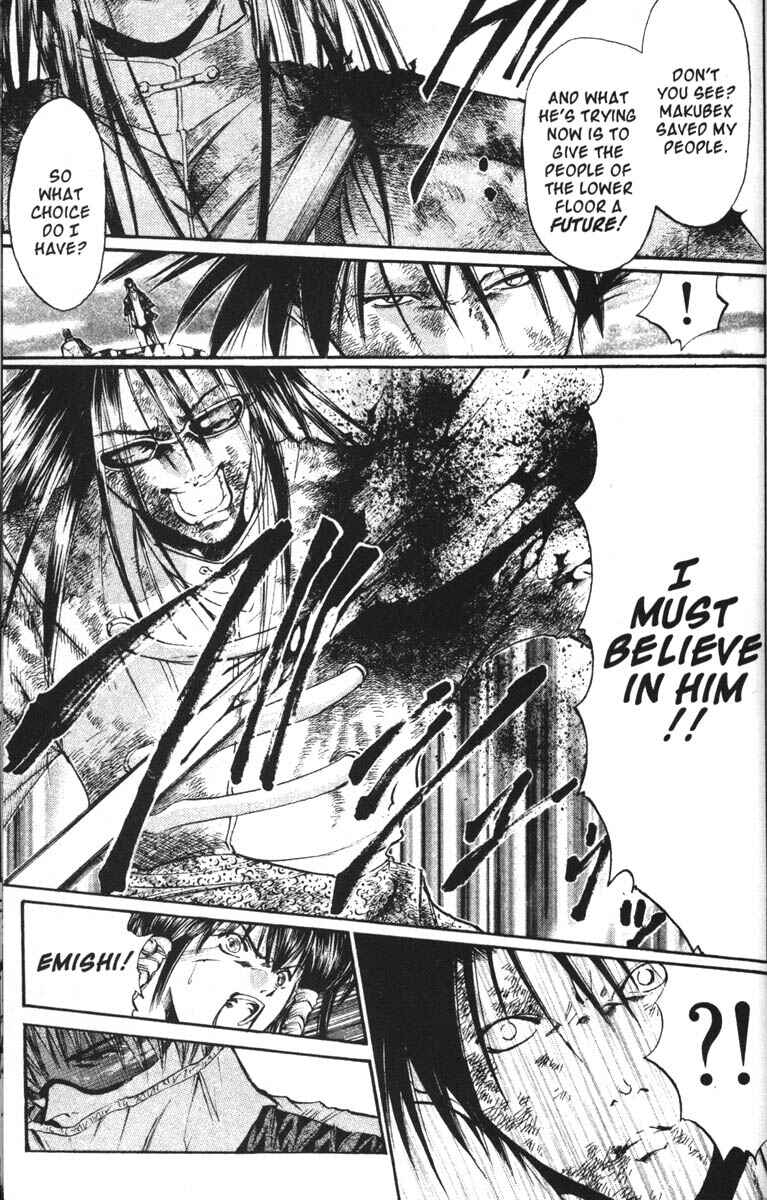Page 13 Chapter 62 GetBackers