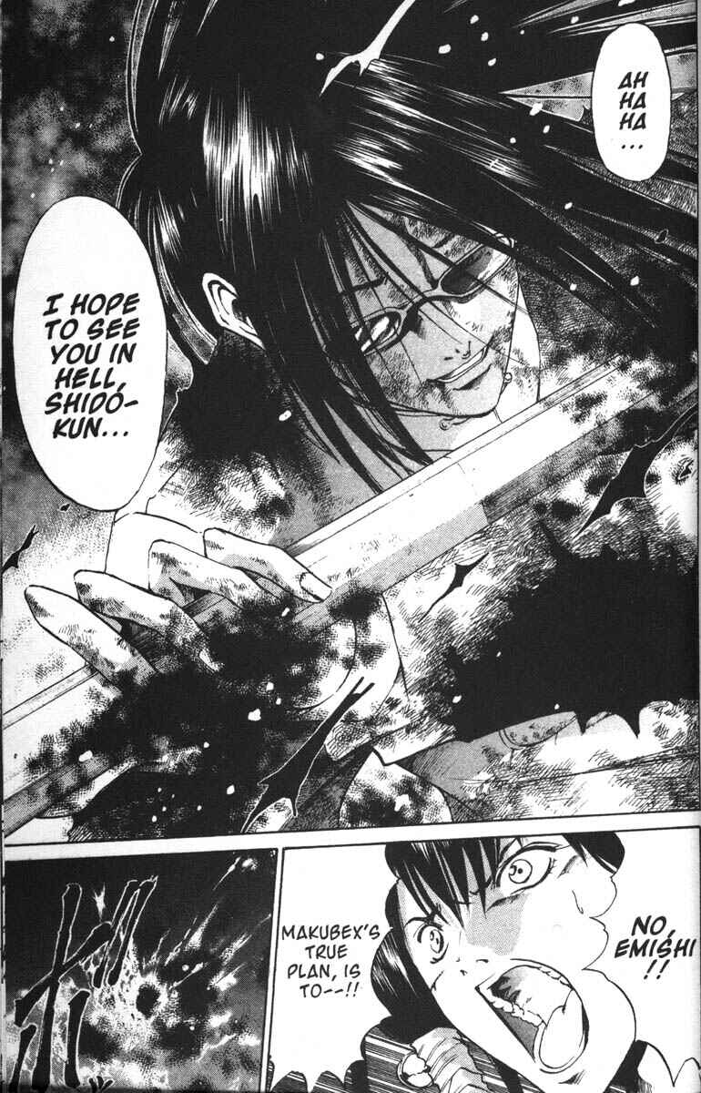 Page 15 Chapter 62 GetBackers