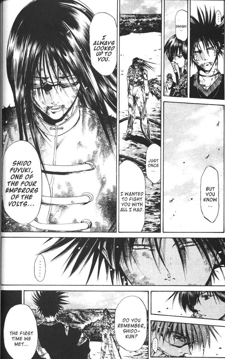 Page 6 Chapter 62 GetBackers