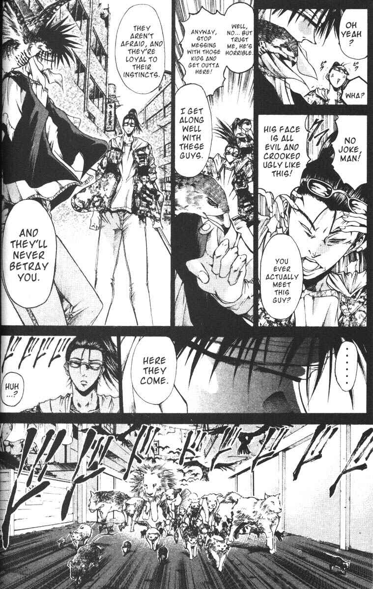 Page 8 Chapter 62 GetBackers