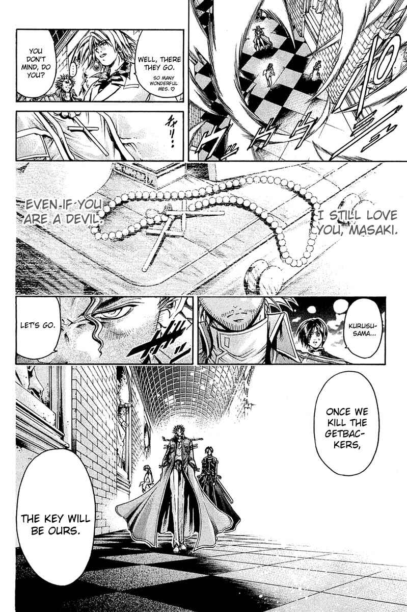 Page 10 Chapter 304 GetBackers