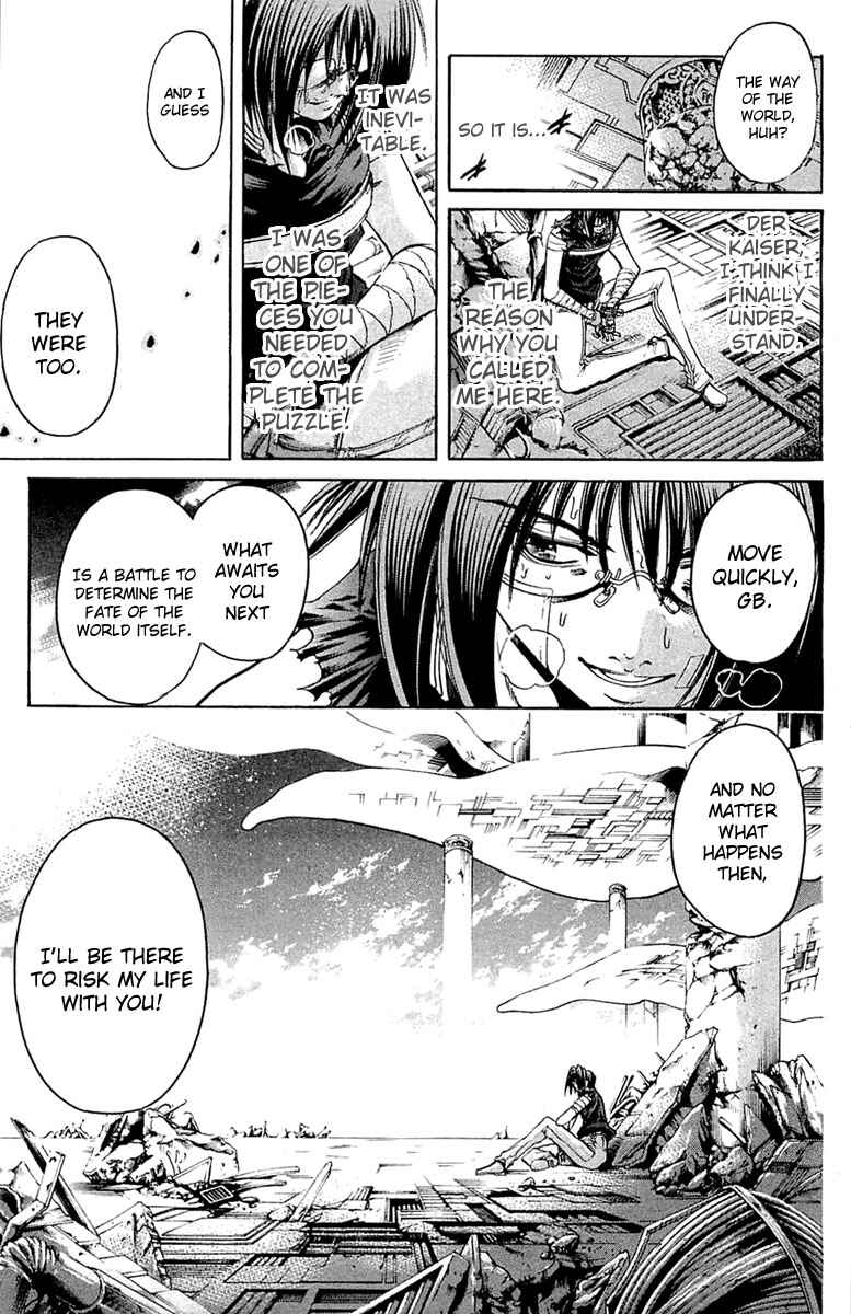 Page 3 Chapter 304 GetBackers