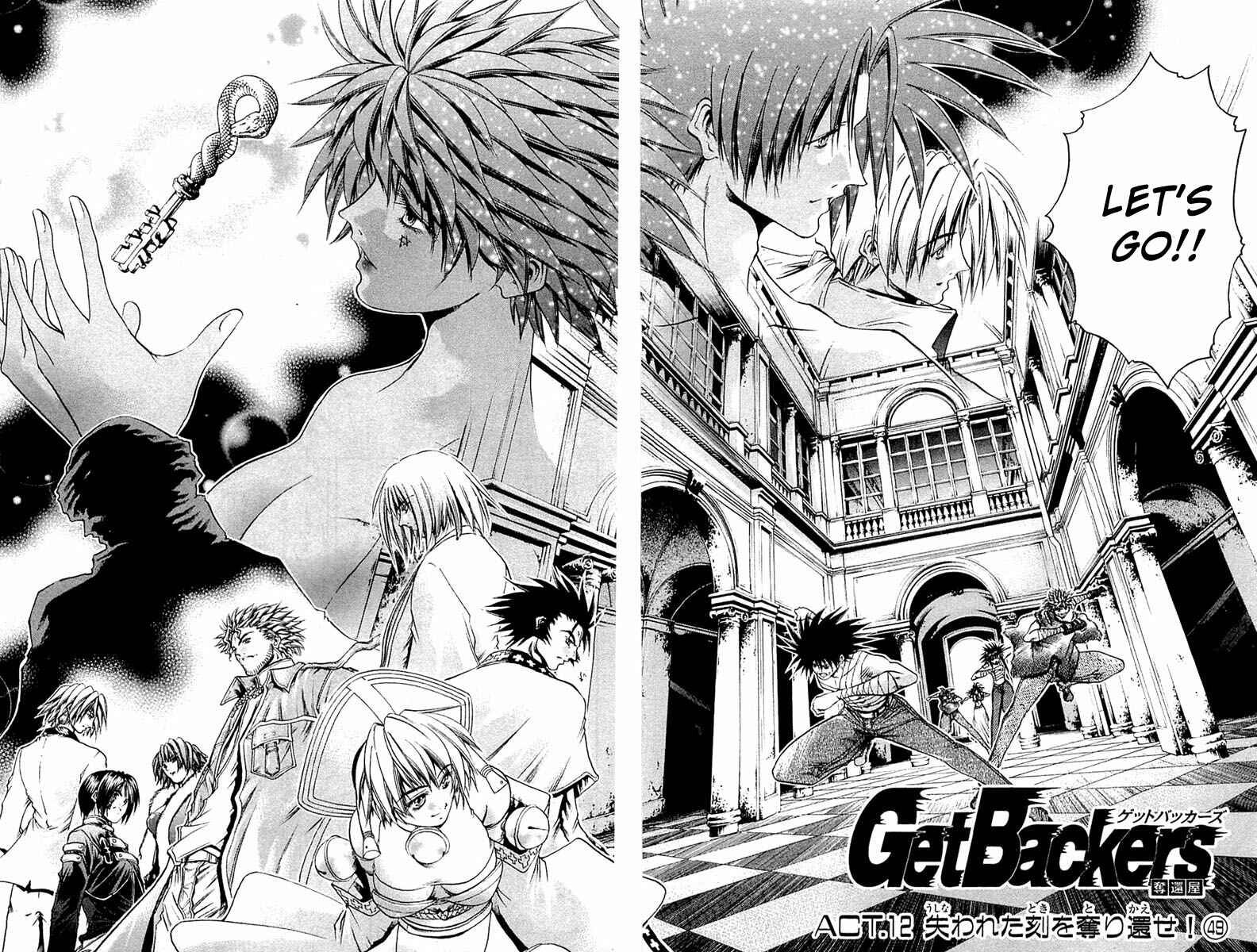 Page 4 Chapter 304 GetBackers