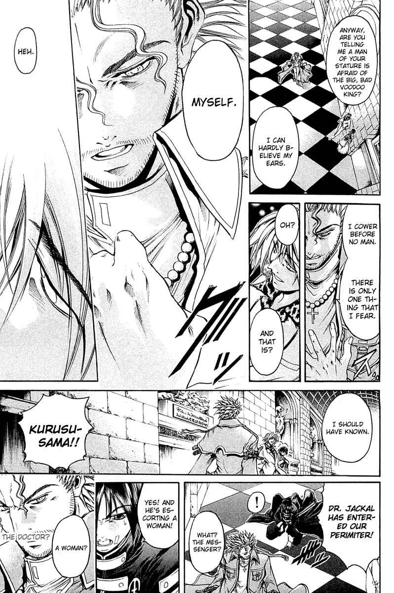 Page 6 Chapter 304 GetBackers