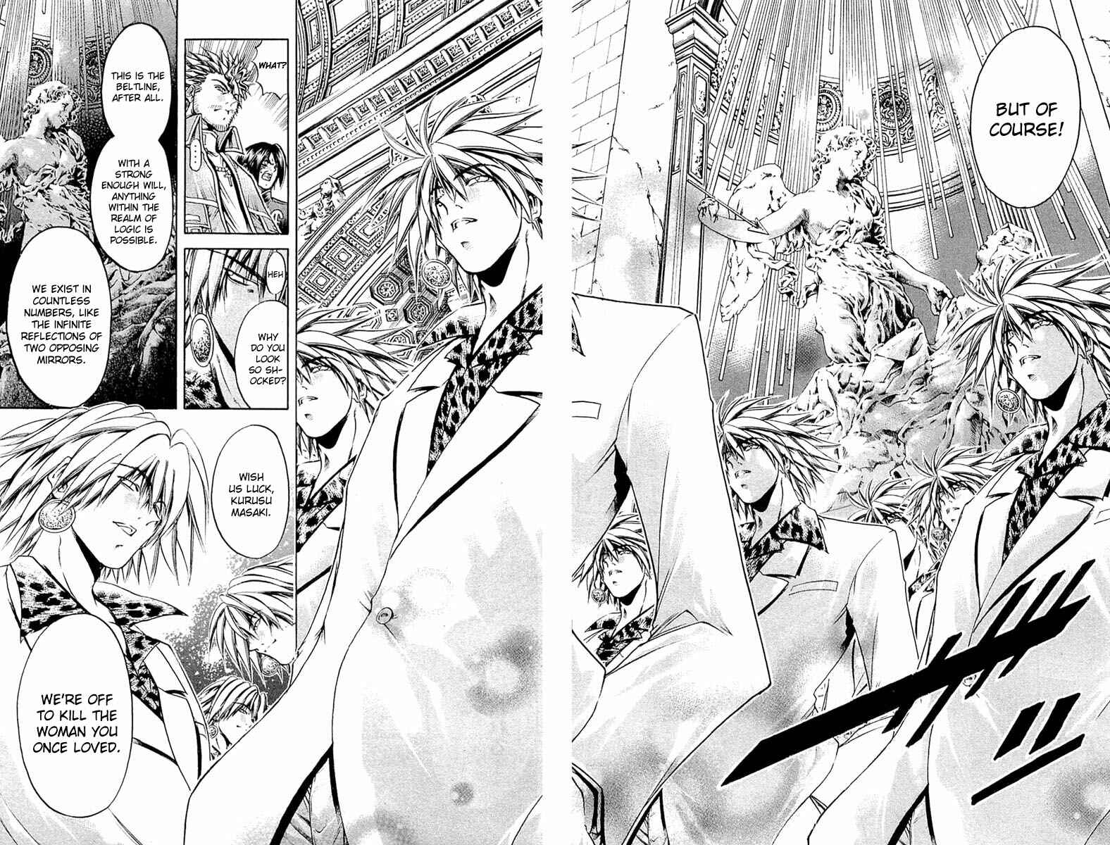 Page 9 Chapter 304 GetBackers