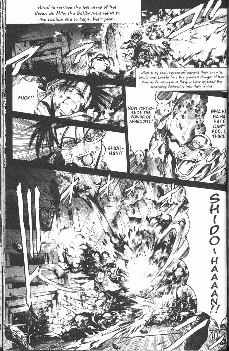 Page 1 Chapter 104 GetBackers