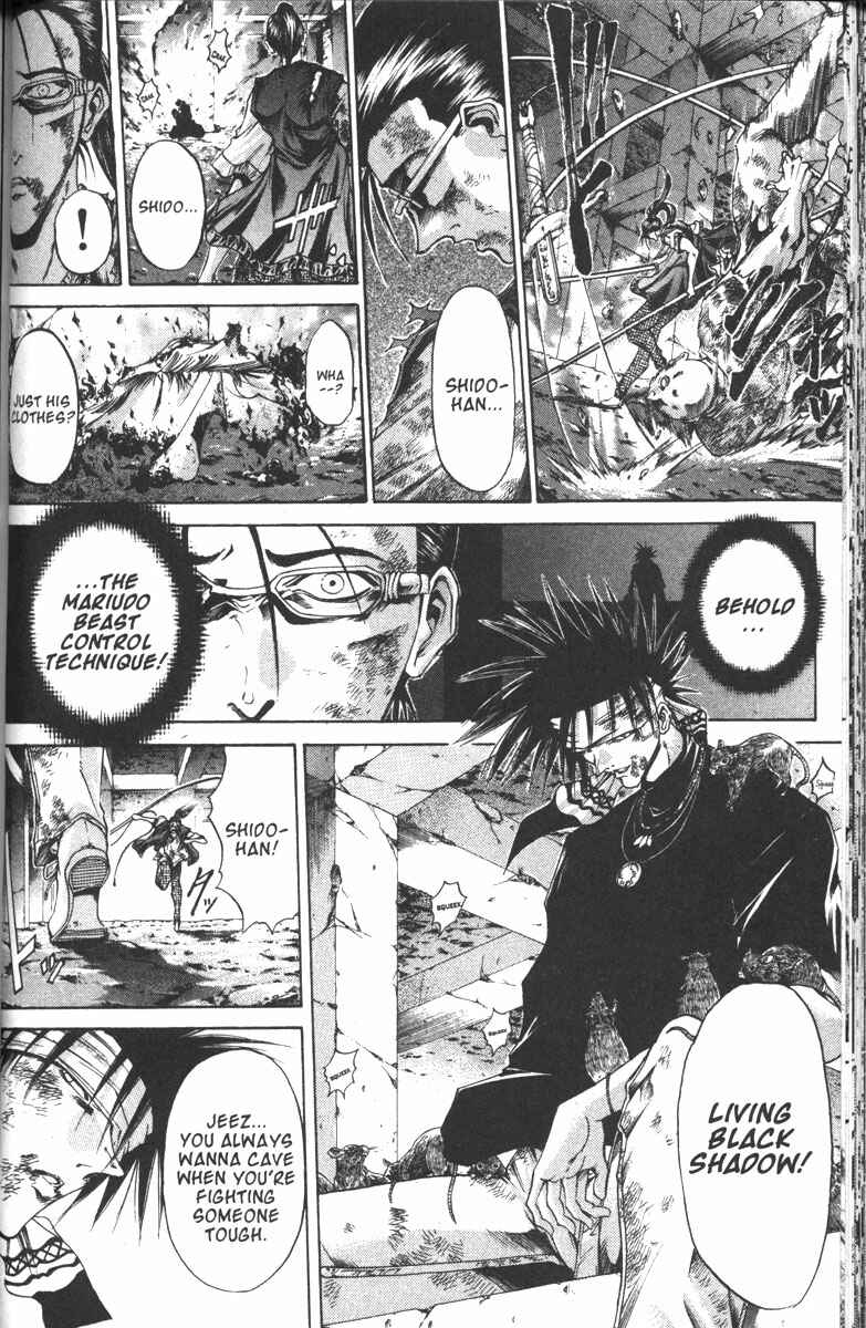 Page 10 Chapter 104 GetBackers
