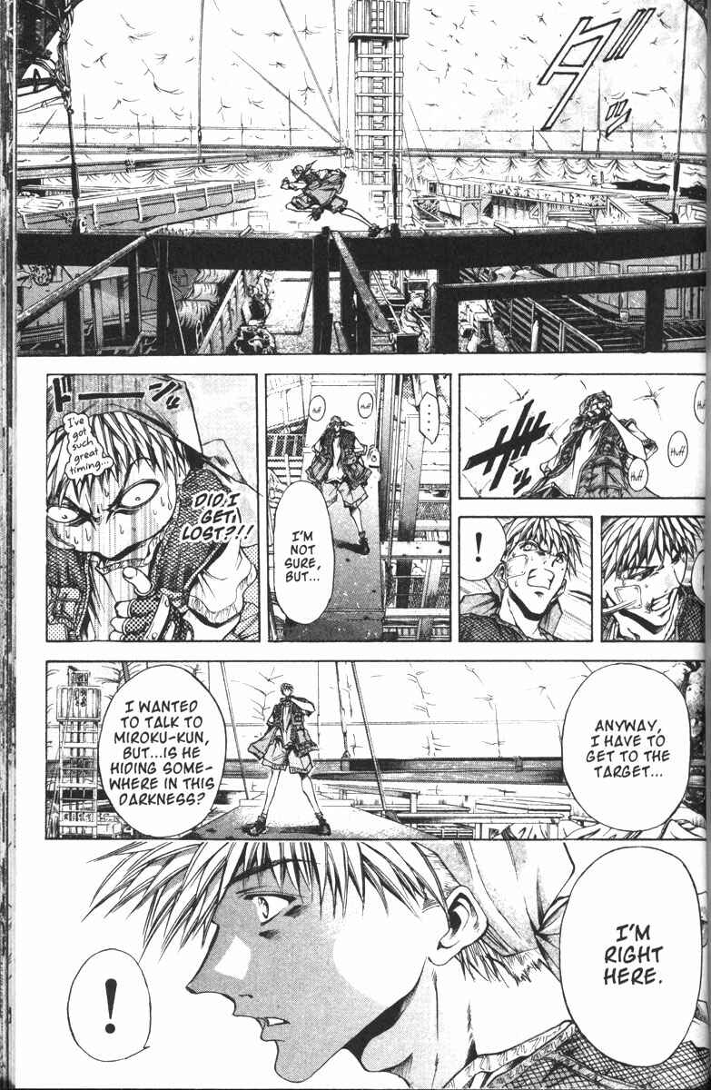 Page 13 Chapter 104 GetBackers