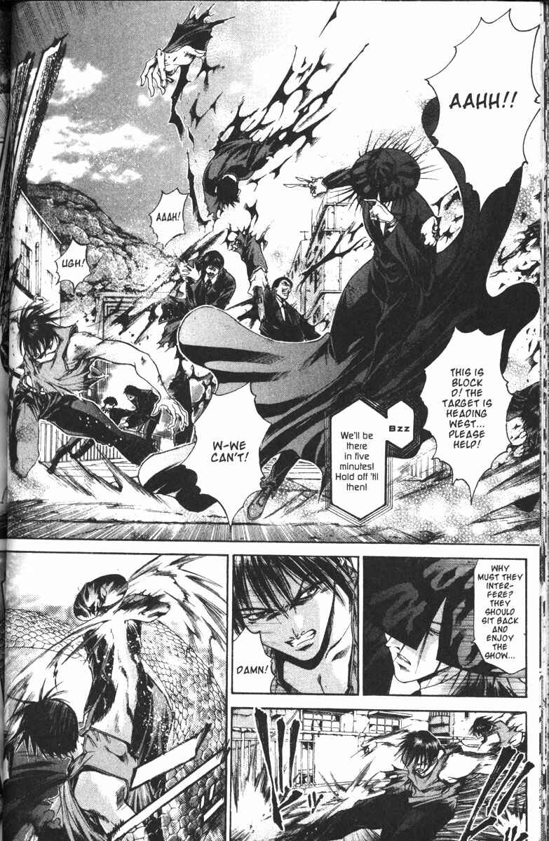 Page 4 Chapter 104 GetBackers