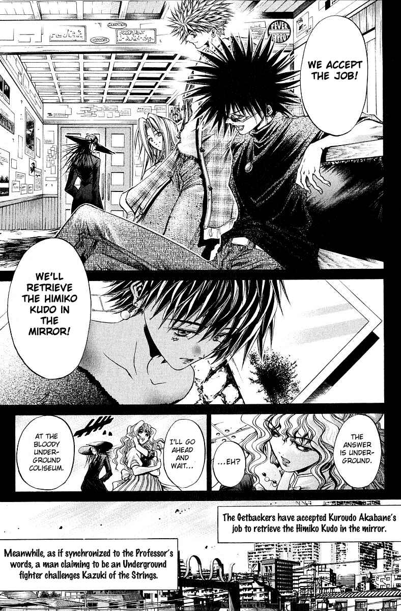 Page 1 Chapter 231 GetBackers