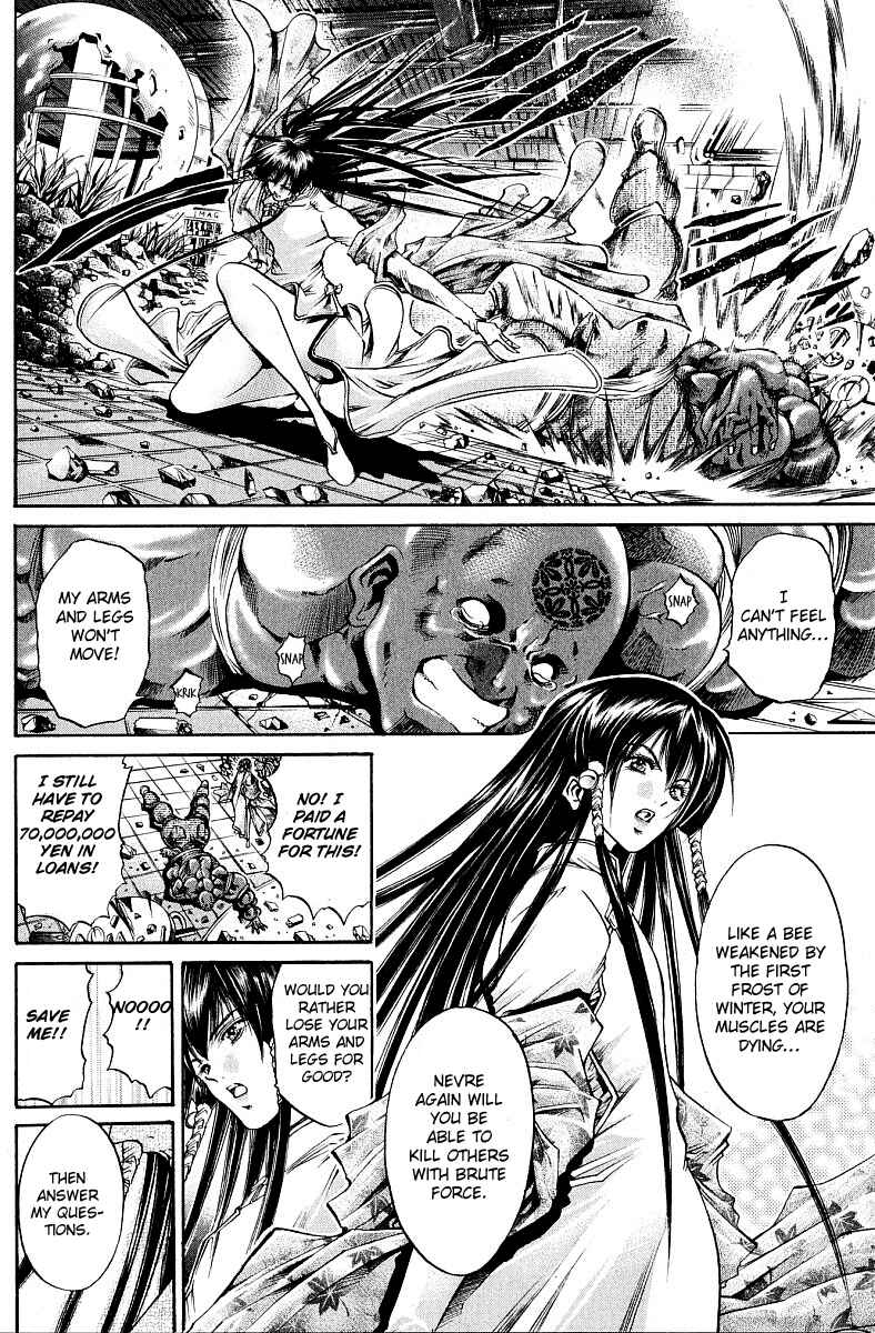 Page 9 Chapter 231 GetBackers
