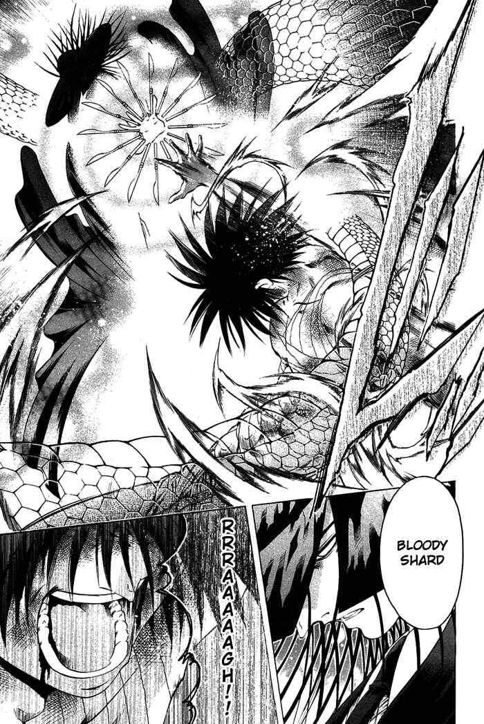 Page 10 Chapter 338 GetBackers