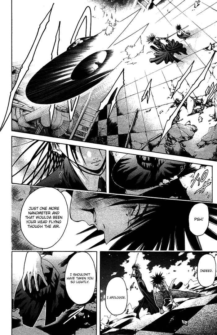 Page 15 Chapter 338 GetBackers