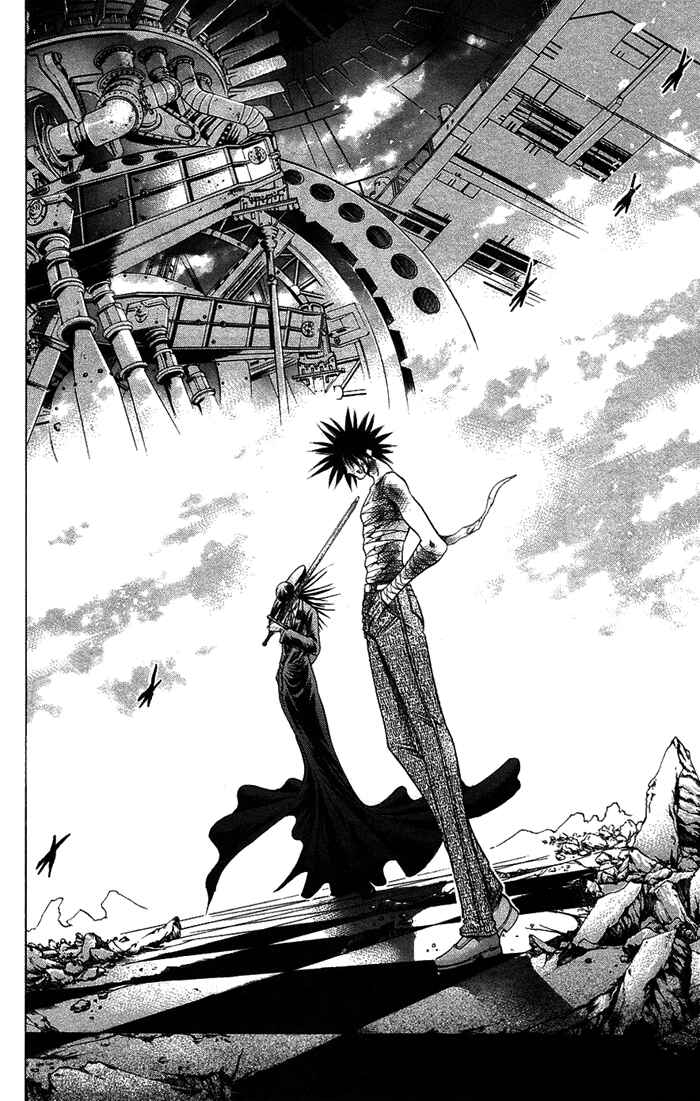 Page 17 Chapter 338 GetBackers