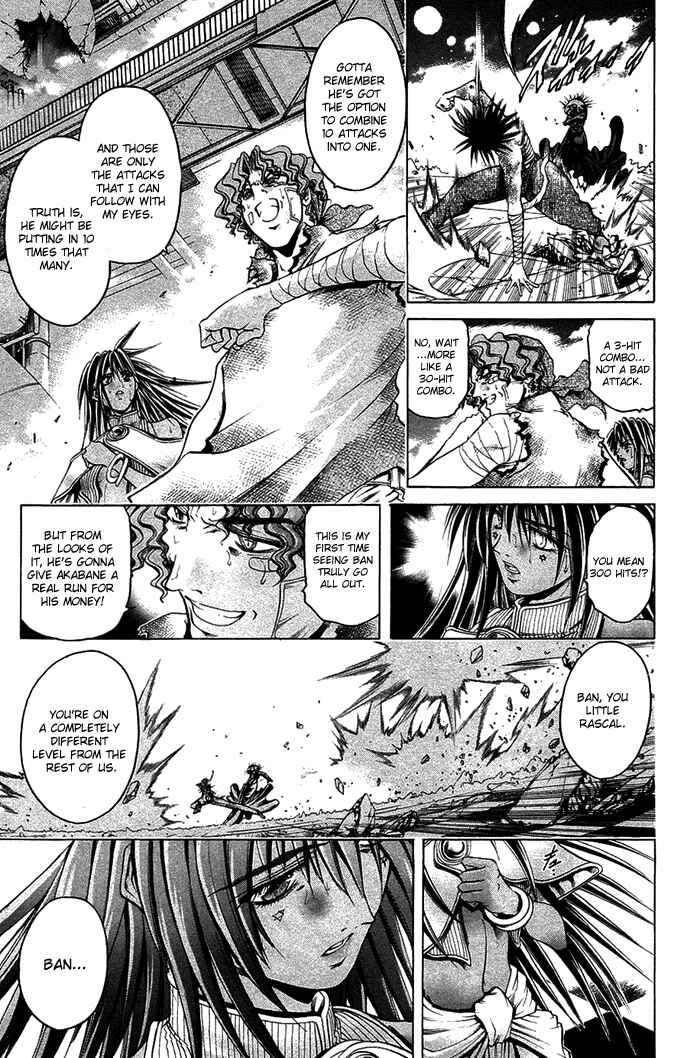 Page 4 Chapter 338 GetBackers