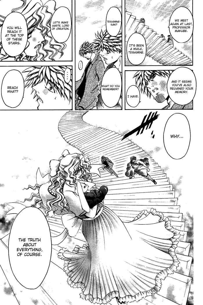 Page 8 Chapter 338 GetBackers