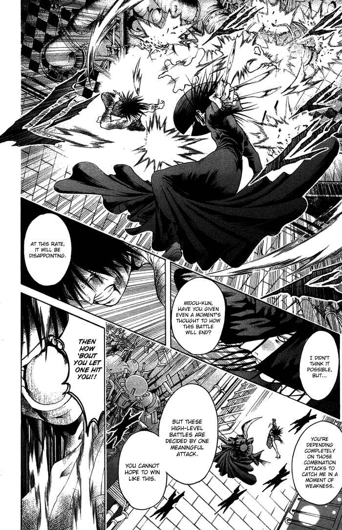 Page 9 Chapter 338 GetBackers