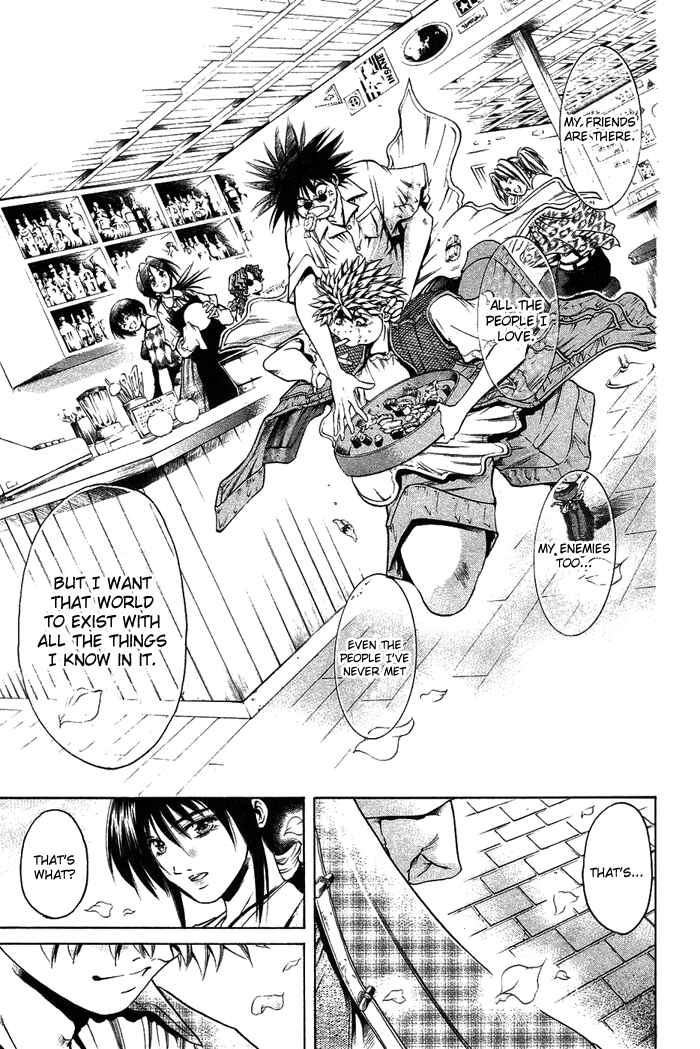 Page 13 Chapter 342 GetBackers