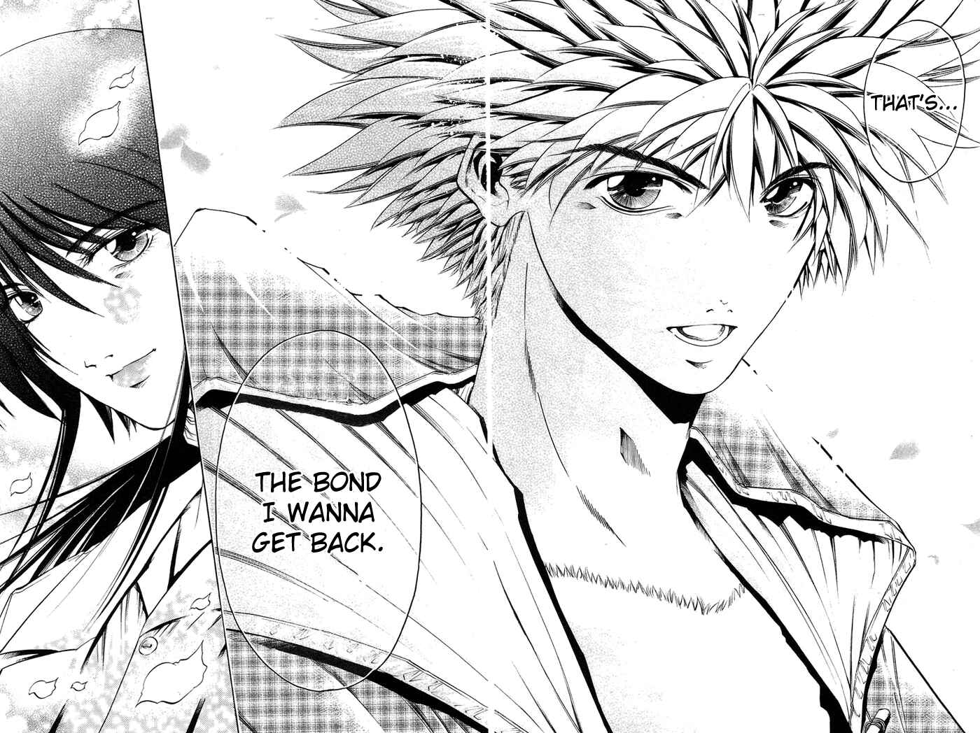 Page 14 Chapter 342 GetBackers