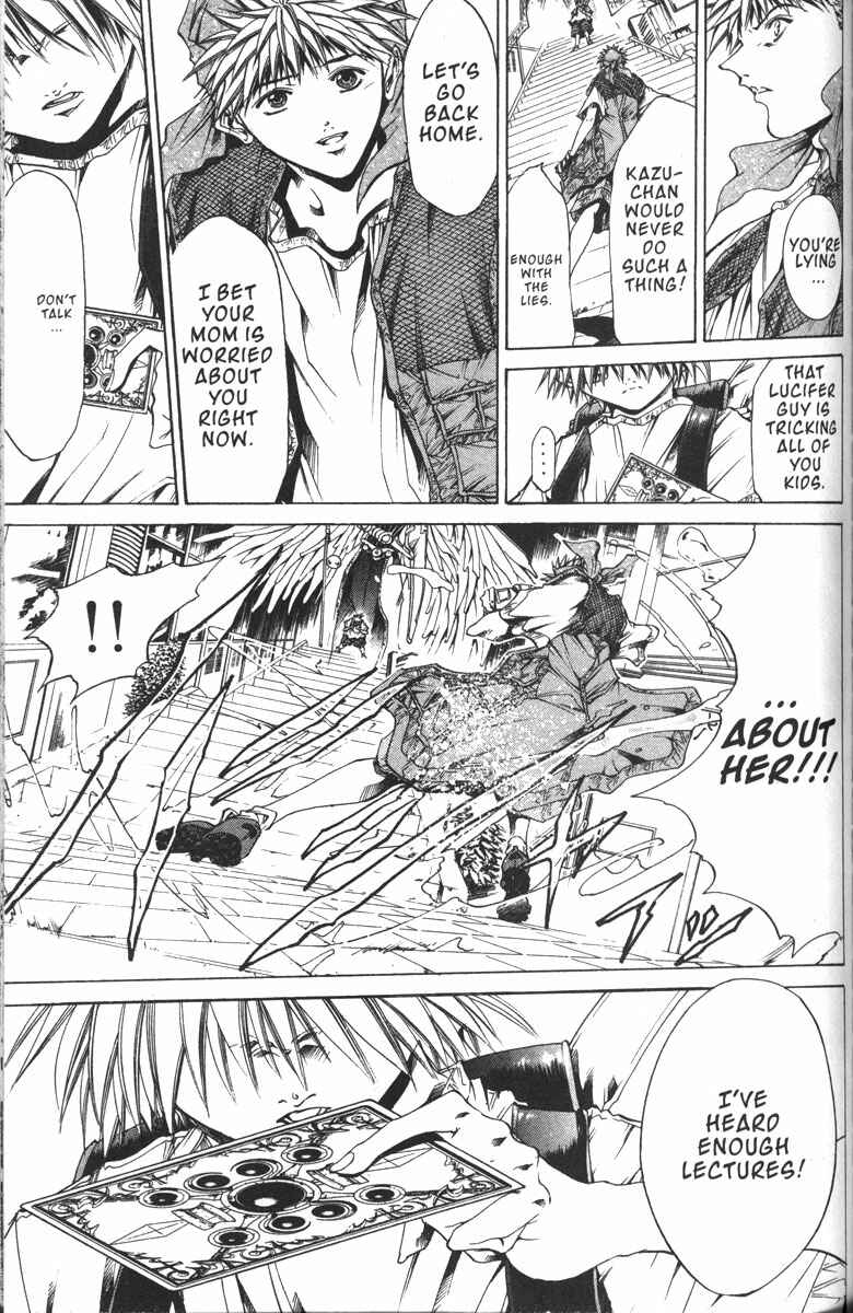 Page 10 Chapter 130 GetBackers