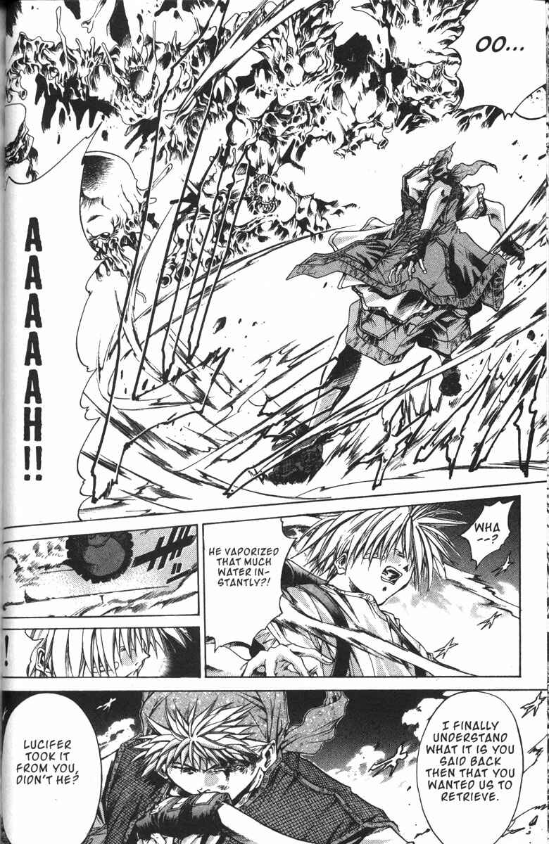 Page 12 Chapter 130 GetBackers
