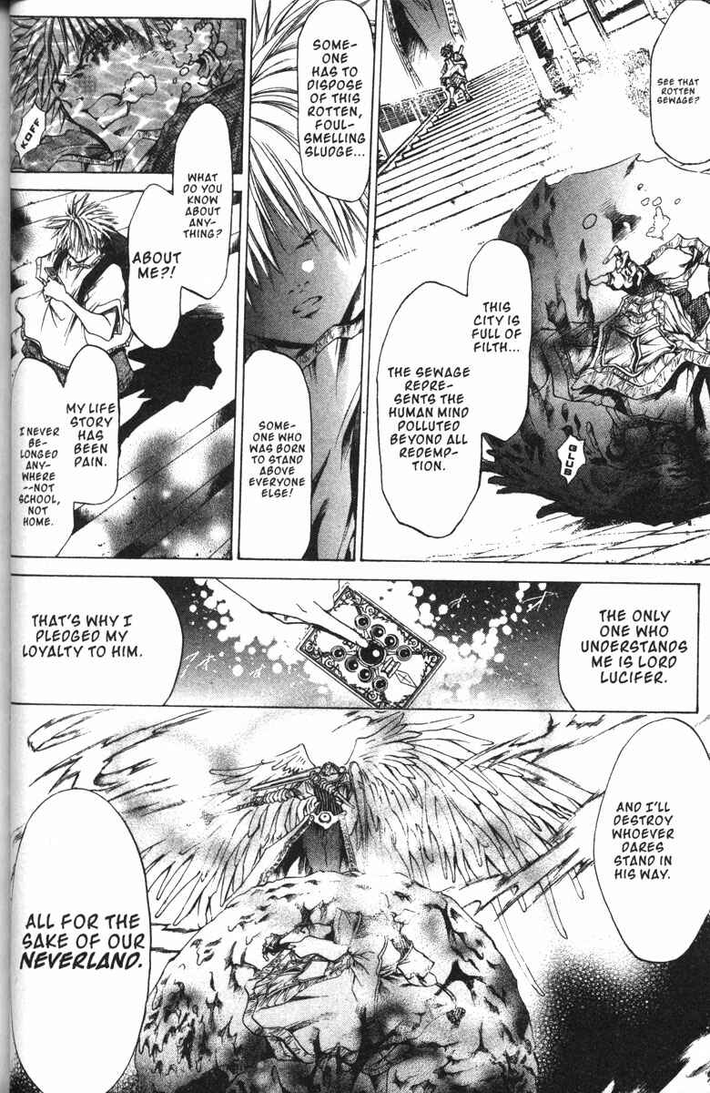 Page 14 Chapter 130 GetBackers