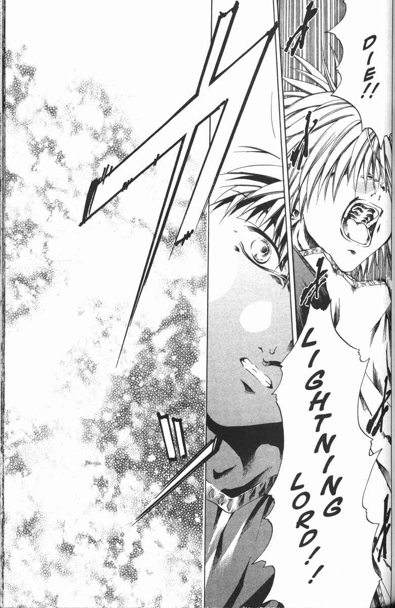 Page 15 Chapter 130 GetBackers