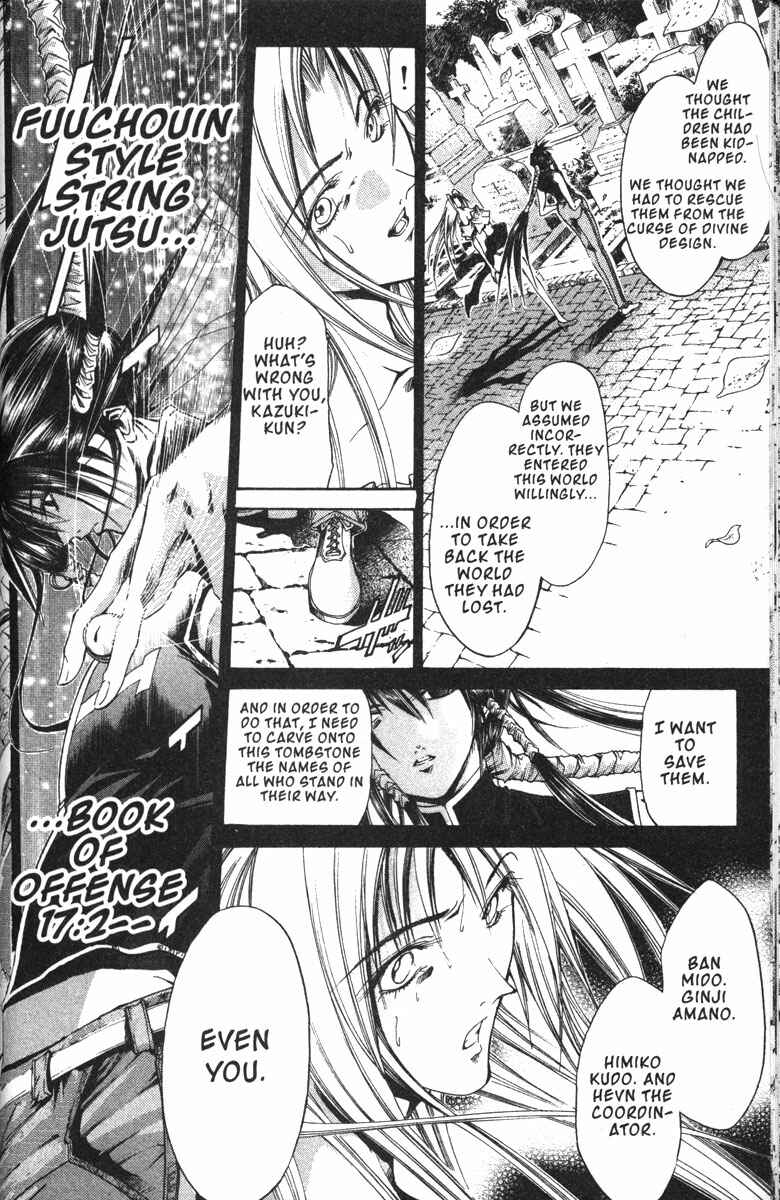 Page 2 Chapter 130 GetBackers